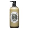 AROMAKIFI コンディショナー しっとり 500ml