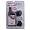 Stans Tubeless System, Cyclocross