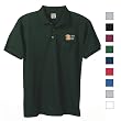 Gildan - Adult Ultra Blend Jersey Polo with Pocket (8900)
