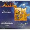Aladdin