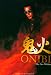 Cover:Onibi - The Fire Within (NTSC, OmU)