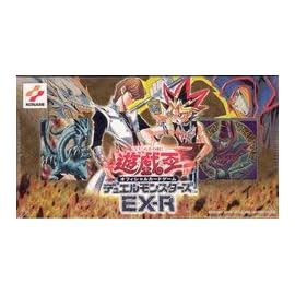 遊戯王 EX-R デッキセット ビデオ付き