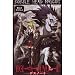 DEATHNOTE �ǥ��Ρ��� ��դ�ޥ����å�(�ܥ֥�إåɥޥ����å�)��8�糧�å�(�Ρ��ޥ�7��+��������å�)