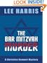 The Bar Mitzvah Murder: A Christine Bennett Mystery