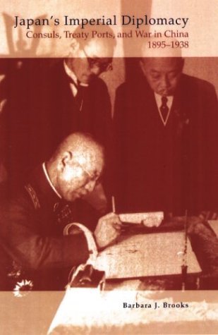 Japan's Imperial Diplomacy: Consuls, Treaty Ports, and War in China, under Imperialism & Independence in The Books Store