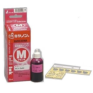 【クリックで詳細表示】iBUFFALO Arvel キャノンBCI-3EM用 マゼンタ 36ML ARIC3EMA