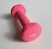 2 lb Neoprene Dumbbell