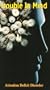 Trouble in Mind: Attention Deficit Disorder [VHS]