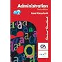 Administration: Student Handbook (NVQ Administration Levels 1-3)