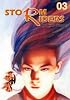 Storm Riders Part 2: Invading Sun #3 (Storm Riders)