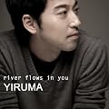 River Flows In You
