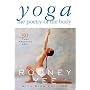 Yoga: The Poetry of the Body: A 50-Card Practice Deck