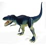 King Kong 2005 V-REX PVC Figure