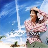 freedom~Chisako style music