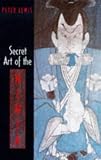 Secret Art of the Ninja