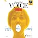 Discover Your Voice: Learn to Sing from Rock to Classic (Book & CD)