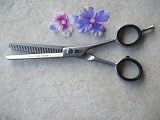 Roseline 5 Ice Temperd Thinning Shear