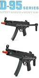 D-95 1:1 Scale Electric Battery Operate Airsoft Gun