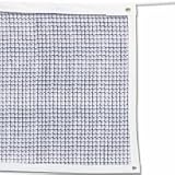 MacGregor Economy Badminton Nets