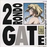 ブルージェンダー サントラ(2) RONDO GATE