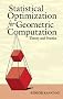 Statistical Optimization For Geometric Computation: Theory And Practice
