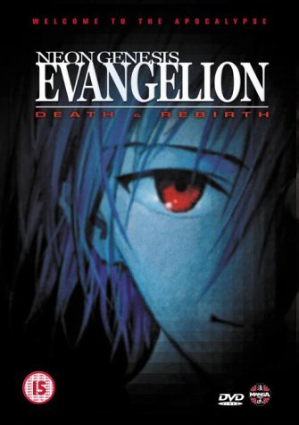 Childrens Toyshop  DVD : Neon Genesis Evangelion - Death And Rebirth [2002]