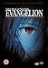 DVD : Neon Genesis Evangelion - Death And Rebirth [2002]