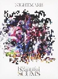 NIGHTMARE TOUR 2013「beautiful SCUMS」 (初回生産限定) (Blu-ray Disc+CD)
