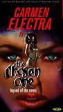 Chosen One: Legend of Raven [VHS]