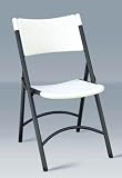 Folding Chair - Blow-Molded Plastic Folding Chairs (Pack of 4) - Correll Office Furniture - RC400