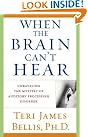 When the Brain...