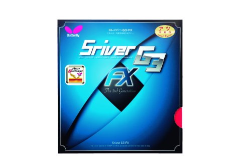 Butterfly Sriver G3 FX Rubber Sheet (2.1, Red)