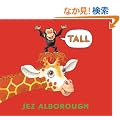 Tall