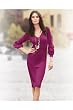 Newport News Rosette sweater dress