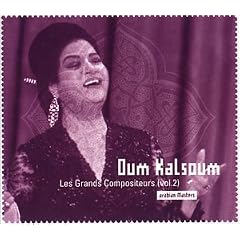 Grand Compositeurs, Vol. 2: Arabian Masters