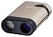 Nikon 6x15 Monocular II