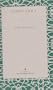 Nixon and I (Wick Poetry Chapbook Series)