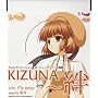 KIZUNA~�J