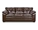 Simmons Coffee Bonded Leather Sofa