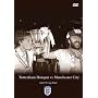 FA Cup Final 1981 - Tottenham Hotspur vs Manchester City