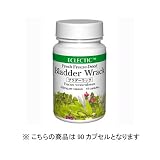 エクレクティック ブラダーラック FFD90 90カプセル