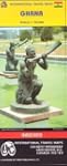 Carte routi�re : Ghana