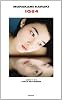 1Q84 (Supercoralli)