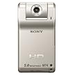 Sony Webbie HD MP4 Digital Camcorder - Silver (MHSPM1)