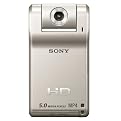 Sony Webbie HD MP4 Digital Camcorder - Silver (MHSPM1)