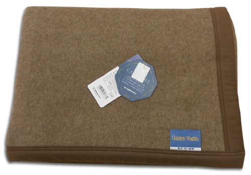 西川 高級カシミヤ100％毛布シングル（ムジ・FA9950)カシミア毛布