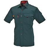 BURTLE バートル  半袖シャツ(春夏用)  8025 シェル 4Lサイズ