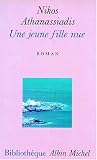 Une jeune fille nue par Athanasiadis