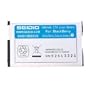 Seidio Innocell 1500mAh Slim Extended Life Battery for BlackBerry 8300, 8310, 8320, 8330, 8700c, 8700g, 8703e, and 7100i