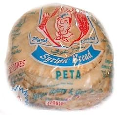 Pita Bread, Pocket, Lebanese, Syrian 28oz (10 pc)